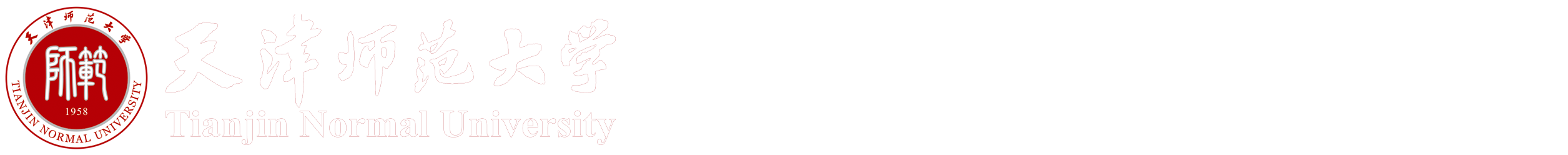 太阳集团tcy8722